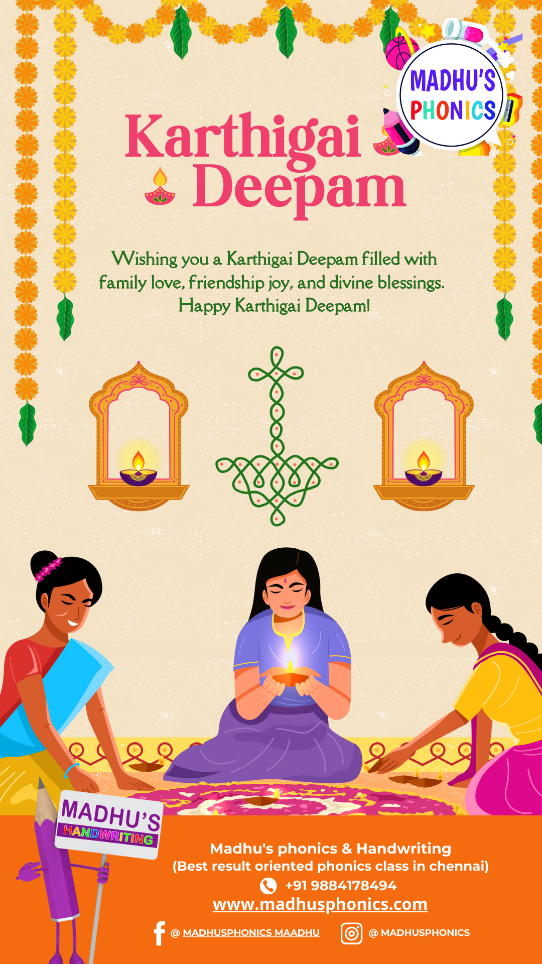_Karthigai Deepam
