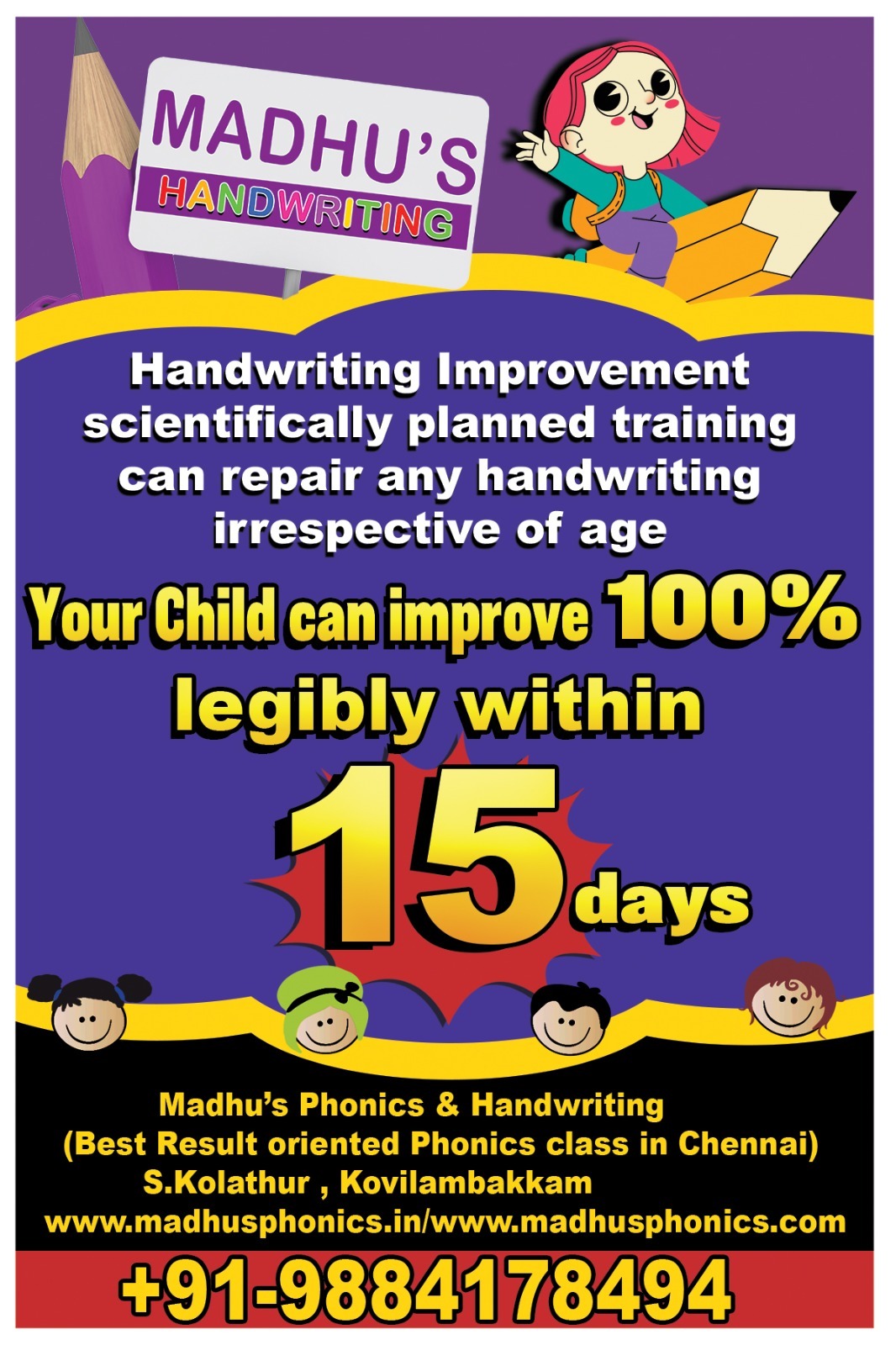 WhatsApp Image 2024-11-27 at 21.10.59_568a3ed8