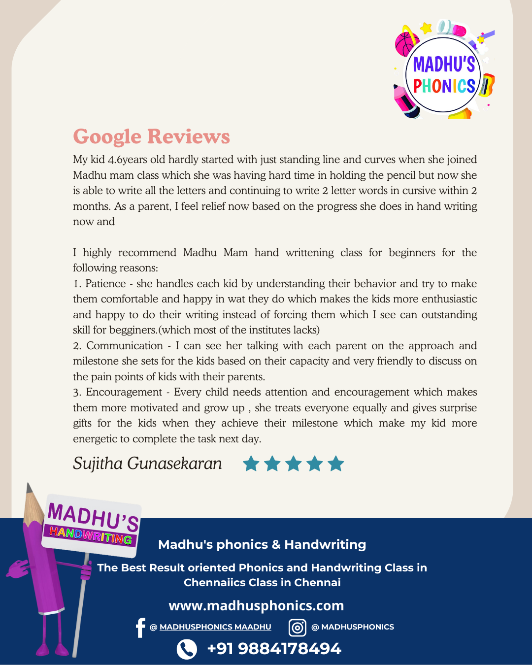 google (1080 x 1350 px)